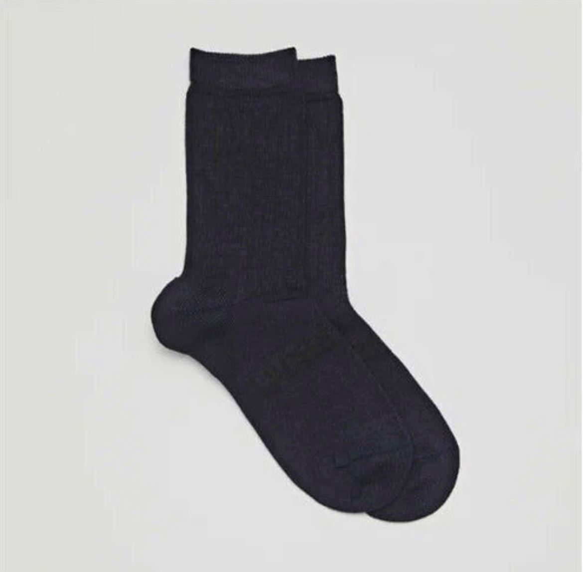 Merino Wool Crew Socks